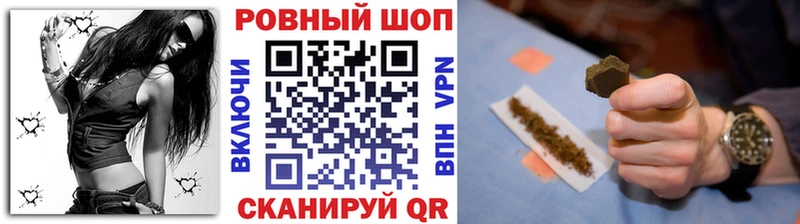Что такое Балтийск КОКАИН  Меф  A PVP  ГАШИШ 