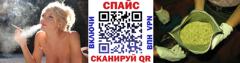 Бутират оксана  купить   Балтийск 