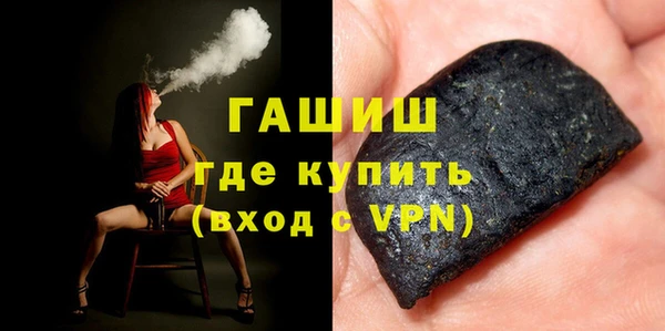 мет Баксан