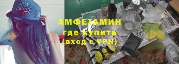 мет Баксан