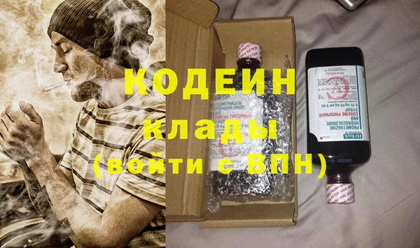 мет Баксан