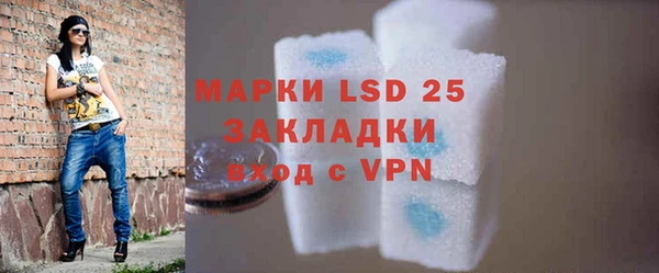 мет Баксан