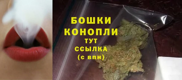мет Баксан