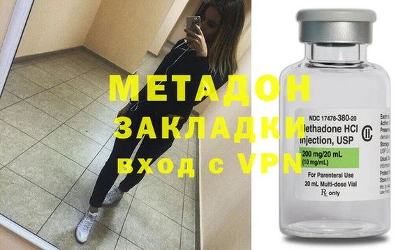 мет Баксан