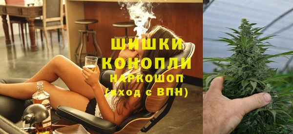 мефедрон VHQ Балахна
