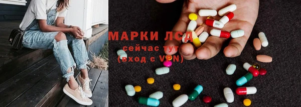 мет Баксан