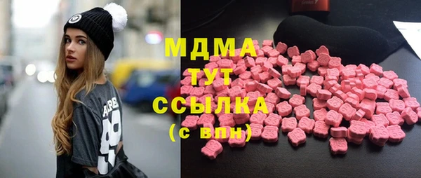 мет Баксан
