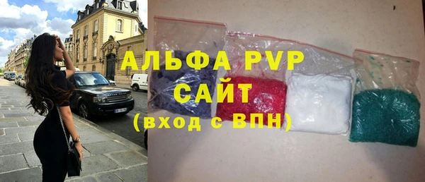 мет Баксан